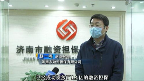 贏商金融控股集團(tuán) 一攬子金融產(chǎn)品服務(wù)助力中小微企業(yè)