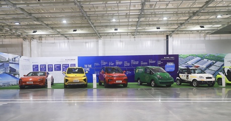 敏安工廠竣工典禮暨全球合作伙伴大會(huì)圓滿落幕 開啟新能源汽車銷售新篇章